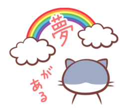 cat and alpaca kawaii sticker sticker #12948200