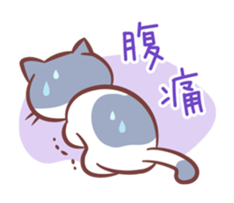cat and alpaca kawaii sticker sticker #12948212