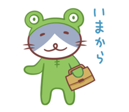 cat and alpaca kawaii sticker sticker #12948214