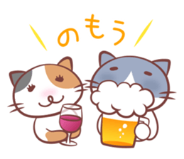 cat and alpaca kawaii sticker sticker #12948219