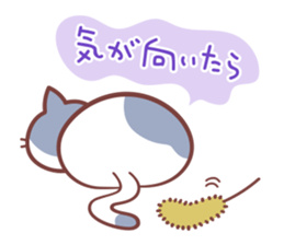 cat and alpaca kawaii sticker sticker #12948220