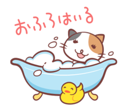 cat and alpaca kawaii sticker sticker #12948224