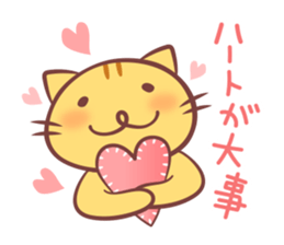 cat and alpaca kawaii sticker sticker #12948225