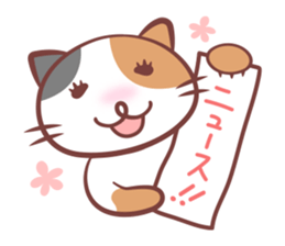 cat and alpaca kawaii sticker sticker #12948228