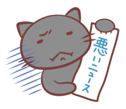 cat and alpaca kawaii sticker sticker #12948229