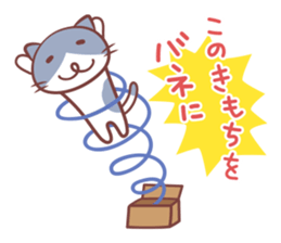 cat and alpaca kawaii sticker sticker #12948230