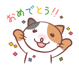 cat and alpaca kawaii sticker sticker #12948231
