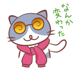 cat and alpaca kawaii sticker sticker #12948233