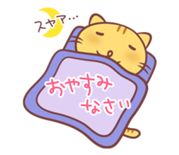 cat and alpaca kawaii sticker sticker #12948237
