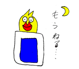 Assertion of lips intense guy sticker #12948281