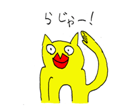 Assertion of lips intense guy sticker #12948292