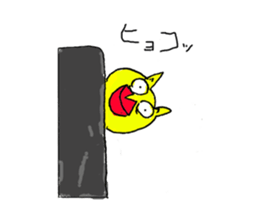 Assertion of lips intense guy sticker #12948294