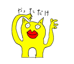 Assertion of lips intense guy sticker #12948297