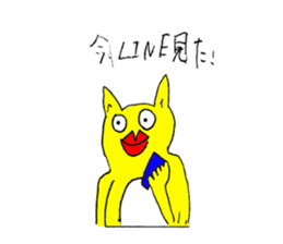 Assertion of lips intense guy sticker #12948298