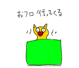 Assertion of lips intense guy sticker #12948299