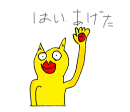 Assertion of lips intense guy sticker #12948301