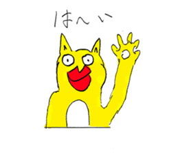 Assertion of lips intense guy sticker #12948302