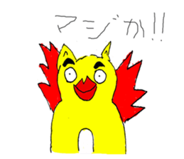 Assertion of lips intense guy sticker #12948304