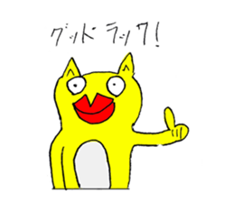 Assertion of lips intense guy sticker #12948305