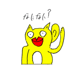 Assertion of lips intense guy sticker #12948307