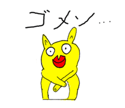 Assertion of lips intense guy sticker #12948308