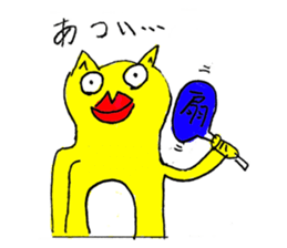 Assertion of lips intense guy sticker #12948313