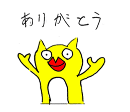 Assertion of lips intense guy sticker #12948315