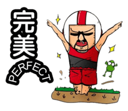 Uncle helmets2 sticker #12948403