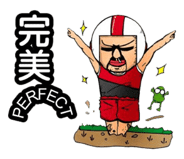 Uncle helmets2 sticker #12948403