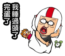 Uncle helmets2 sticker #12948405