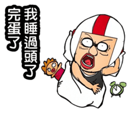 Uncle helmets2 sticker #12948405