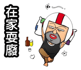 Uncle helmets2 sticker #12948407