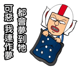 Uncle helmets2 sticker #12948408