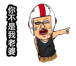 Uncle helmets2 sticker #12948410