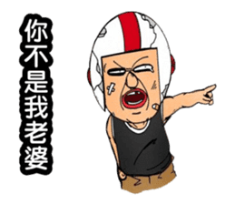 Uncle helmets2 sticker #12948410