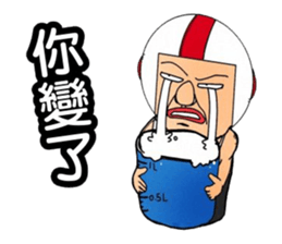 Uncle helmets2 sticker #12948414