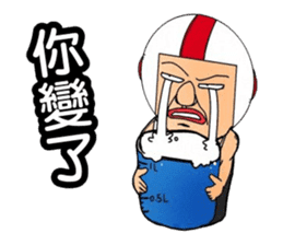 Uncle helmets2 sticker #12948414