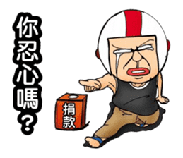 Uncle helmets2 sticker #12948417