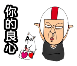 Uncle helmets2 sticker #12948418