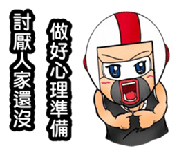 Uncle helmets2 sticker #12948422