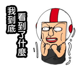 Uncle helmets2 sticker #12948424