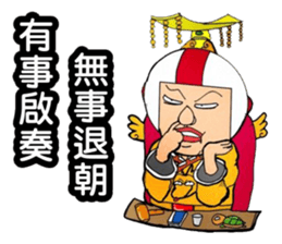 Uncle helmets2 sticker #12948425