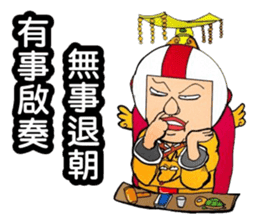 Uncle helmets2 sticker #12948425