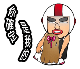 Uncle helmets2 sticker #12948426