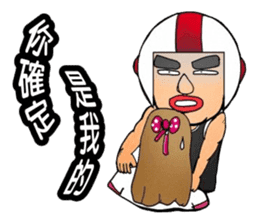 Uncle helmets2 sticker #12948426