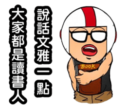 Uncle helmets2 sticker #12948428