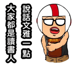 Uncle helmets2 sticker #12948428