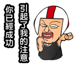 Uncle helmets2 sticker #12948433