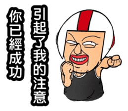 Uncle helmets2 sticker #12948433