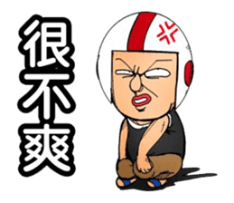 Uncle helmets2 sticker #12948434